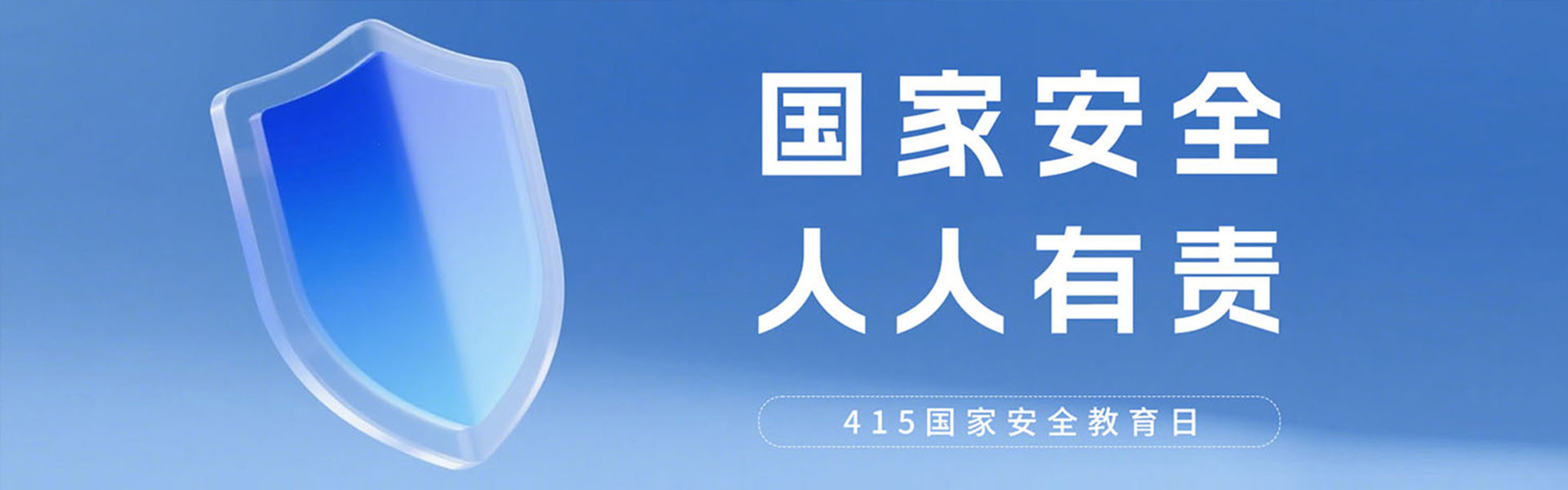 河南三木机械设备有限公司